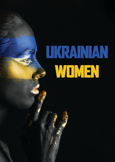 Ukrainian Women (Ajona Surzhikova) New DVD