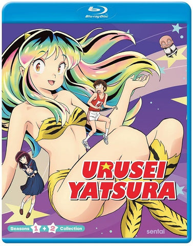 Urusei Yatsura Season 1 2 Series One Two First Second Collection New Blu-ray