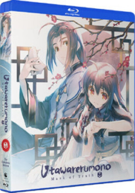 Utawarerumono Mask Of Truth The Complete Season New Blu-ray Box Set