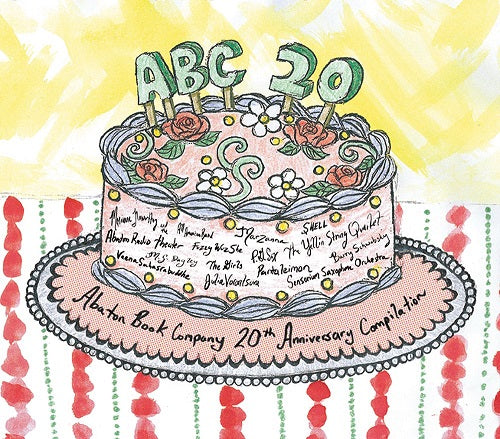 VARIOUS ARTISTS Abc 20th Anniversary Compilation New CD Presale