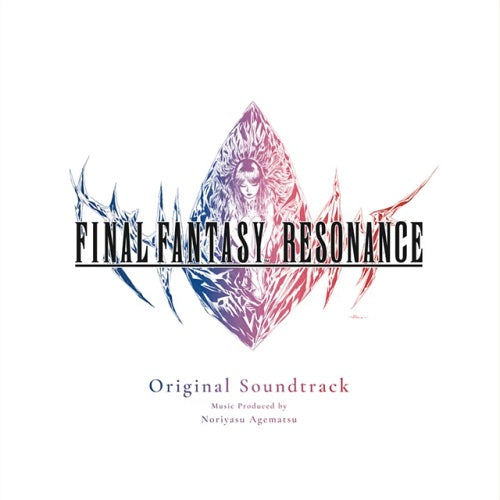 VARIOUS ARTISTS Final Fantasy Resonance Original Soundtrack 4 Disc CD Presale