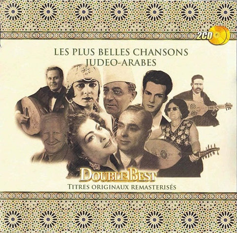 Various Artists Les Plus Belles Chansons Judeo Arabes 2 Disc New CD