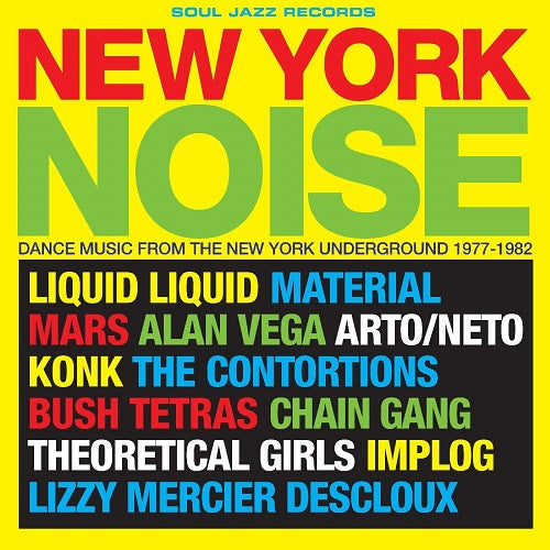 Various Artists New York Noise New CD Presale