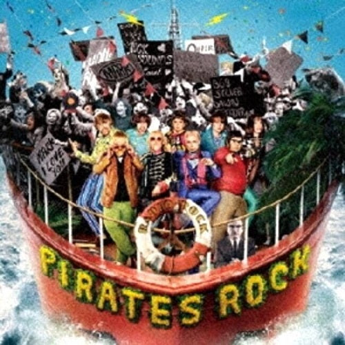 Various Artists The Boat That Rocked Original Soundtrack 2 Disc New CD