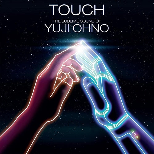 Various Artists Touch New CD