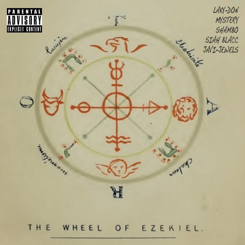 Various Artists Wheel of Ezekiel New CD Presale
