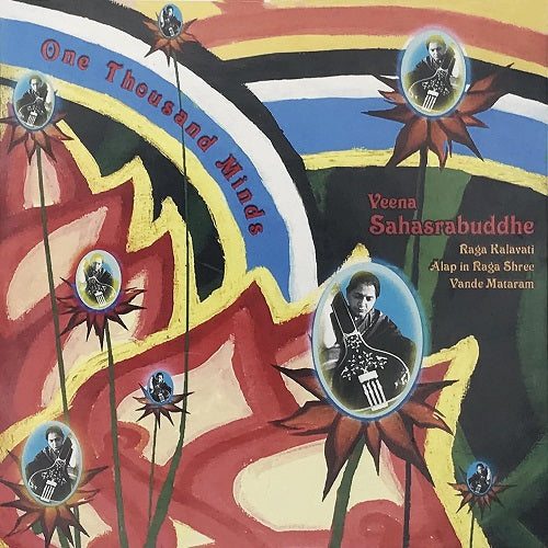Veena Sahasrabuddhe One Thousand Minds New CD Presale