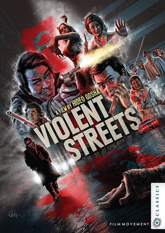 Violent Streets (Noboru Ando Akira Kobayashi Isao Natsuyagi) New DVD
