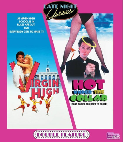 Virgin High + Hot Under the Collar (Linnea Quigley Michelle Bauer) New Blu-ray