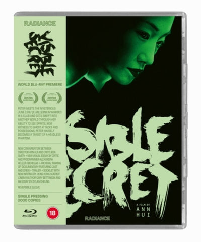 Visible Secret Limited Edition New Region B Blu-ray