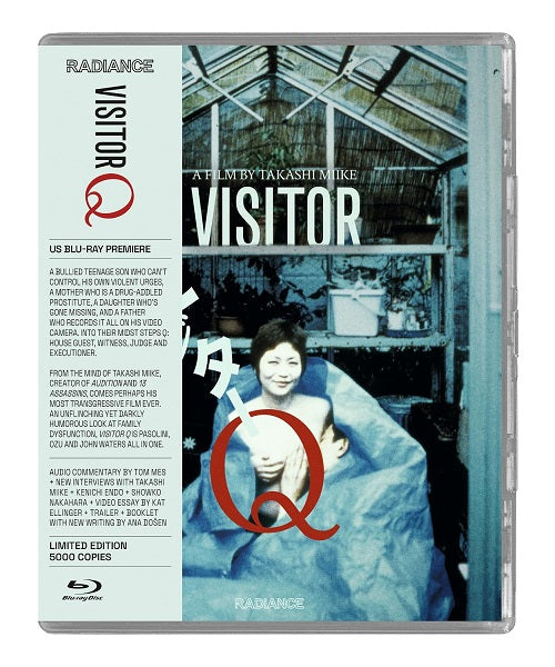 Visitor Q (Ken'ichi Endo Fujiko Ikko Suzuki Jun Muto) Blu-ray Presale