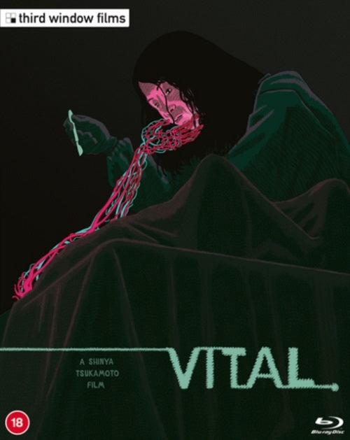 Vital (Tadanobu Asano Nami Tsukamoto Kiki) Limited Edition Region B Blu-ray