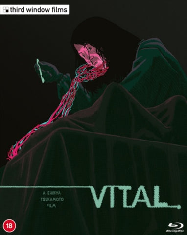 Vital (Tadanobu Asano Nami Tsukamoto Kiki) Limited Edition Region B Blu-ray