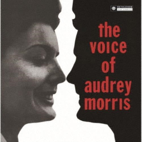 Voice Of Audrey Morris Remastered New CD