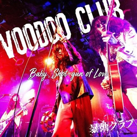 Voodoo Club Baby Shot Gun Of Love New CD