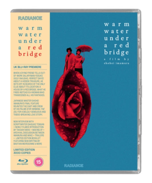 Warm Water Under a Red Bridge Limited Edition New Region B Blu-ray Presale