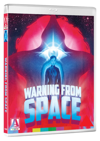 Warning From Space (Koji Shima) Region B Blu-ray