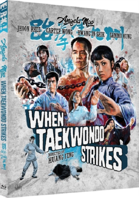 When Taekwondo Strikes (Angela Mao Jhoon Rhee) Special Edition Region B Blu-ray