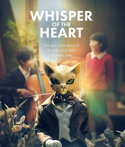 Whisper Of The Heart (Nana Seino Tori Matsuzaka Towa Araki) New Blu-ray