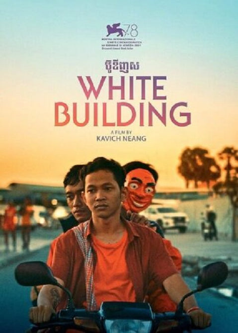 White Building (Sokha Uk Sithan Hout) New DVD