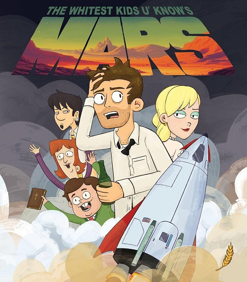 Whitest Kids U Knows Mars (Darren Trumeter Sam Brown) New Blu-ray Presale