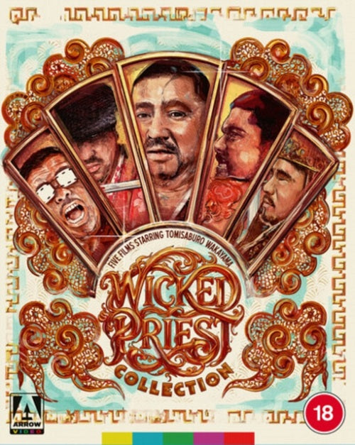 Wicked Priest Collection Limited Edition New Region B Blu-ray Box Set Presale