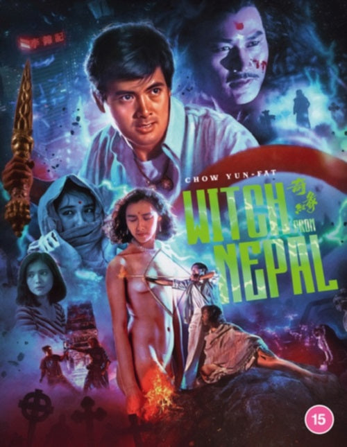 Witch from Nepal (Chow Yun-Fat Emily Chu Kit Ying Lam) Reg B Blu-ray Presale