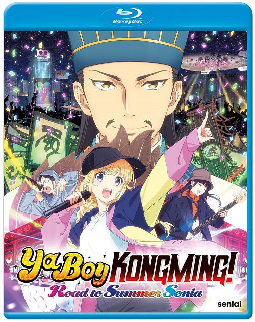 Ya Boy Kongming The Road To Summer Sonia (Shoya Chiba Ryotaro Okiayu) Blu-ray