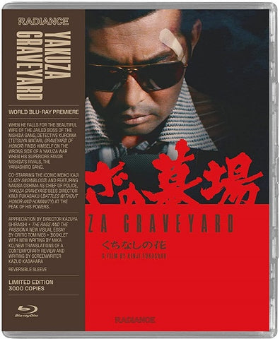 Yakuza Graveyard (Tetsuya Watari Meiko Kaji) Limited Edition New Blu-ray