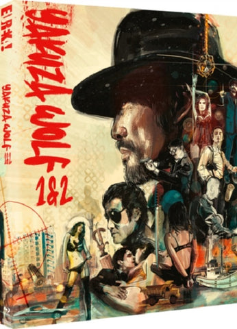 Yakuza Wolf 1 and 2 (Sonny Chiba) One Two Limited Edition New Reg B Blu-ray