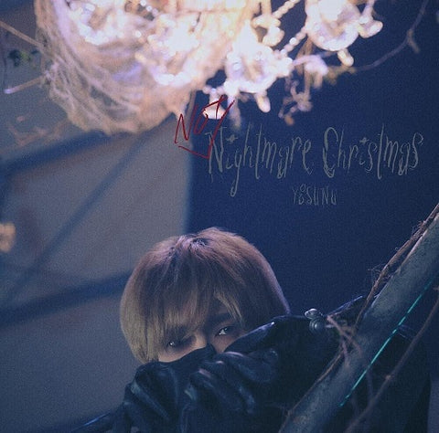 Yesung Not Nightmare Christmas Trading Card for 1st Pressing New CD