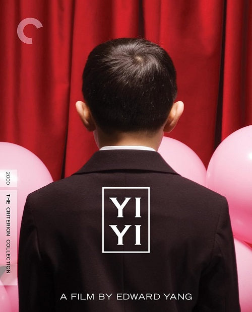 Yi Yi (Chen Xisheng) Criterion Collection New 4K Ultra HD Blu-ray Presale