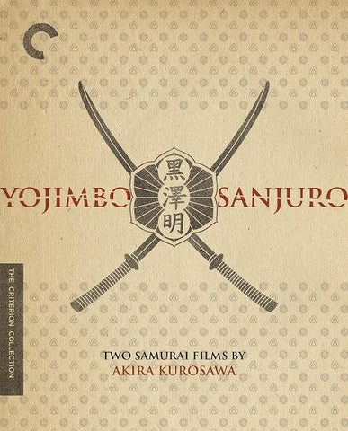 Yojimbo + Sanjuro Two Samurai Films Akira Kurosawa Criterion Collection Blu-ray