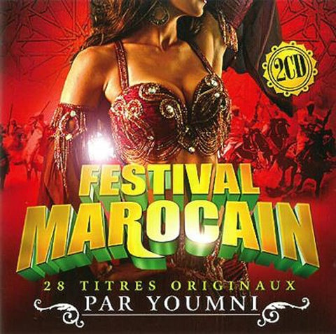 Youmni Rabii Festival Marocain New CD