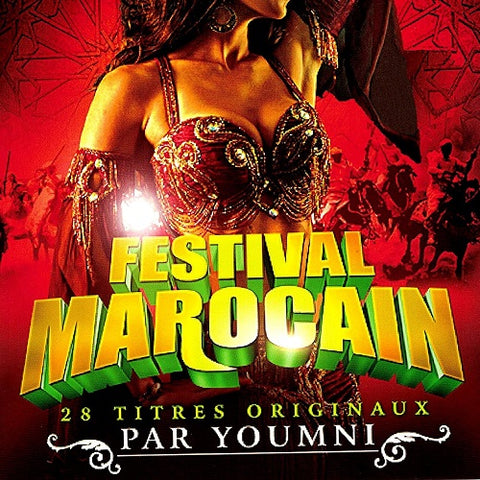 Youmni Rabii Festival Marocain 2 Disc New CD