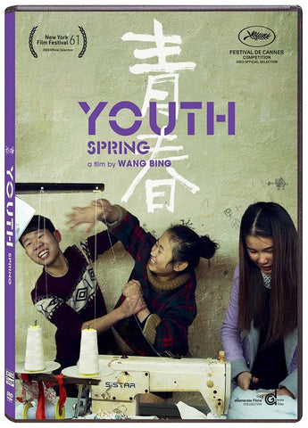 Youth Spring New DVD