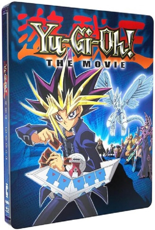 Yu-Gi-Oh! The Movie (Scottie Ray John Campbell) Yu Gi Oh Blu-ray + Ste ...