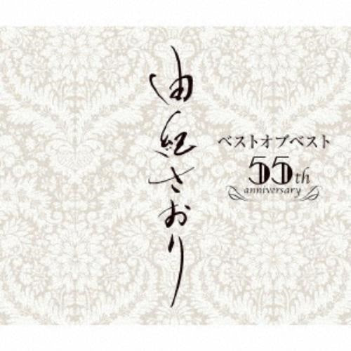 Yuki Saori Yuki Saori Best Of Best SHM-CD New CD