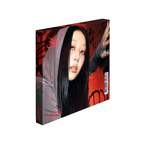 Yves Nail Ver 1 One New CD Presale