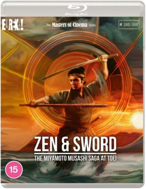 Zen & Sword The Miyamoto Musashi Saga Masters of Cinema Reg B Blu-ray Presale