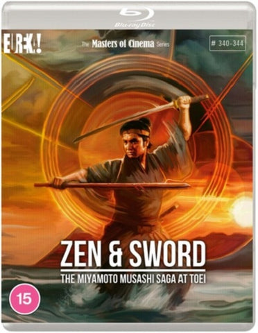 Zen & Sword The Miyamoto Musashi Saga Masters of Cinema Reg B Blu-ray Presale