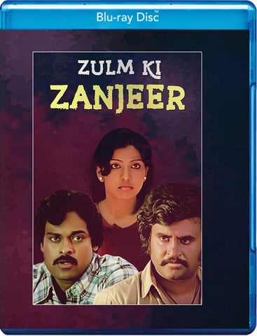 Zulm Ki Zanjeer New Blu-ray Presale