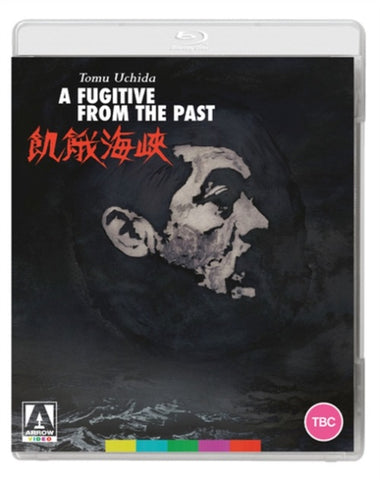 A Fugitive from the Past (Rentaro Mikuni Sachiko Hidari) New Region B Blu-ray