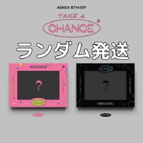 AB6IX Take a Chance CD + Postcard + Photo Book + Photocard + Sticker + Poster