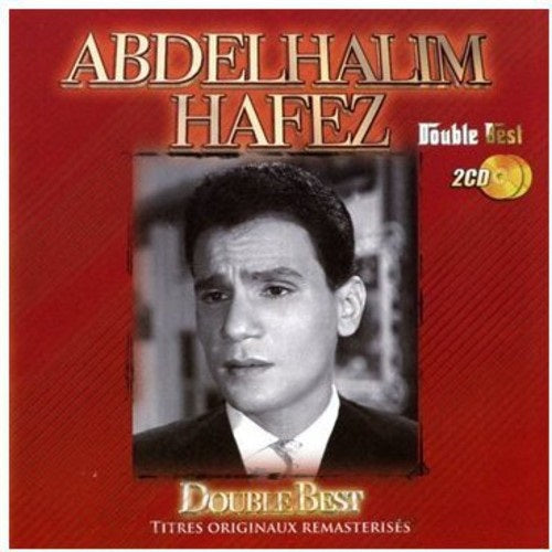 Abdelhalim Hafez Double Best Of 2 Disc New CD