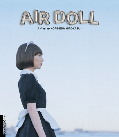 Air Doll (Bae Doona Itsuji Itao Joe Odagiri Tasuku Emoto Arata Iura) Blu-ray