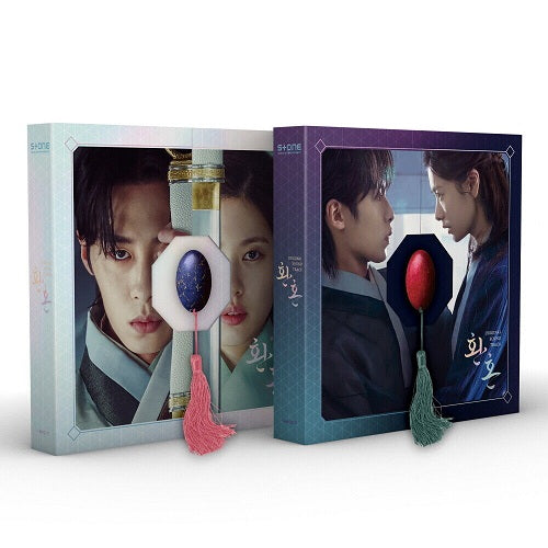 Alchemy Of Souls TVN Drama Soundtrack New CD + Photo Book + Photos + Photo Cards