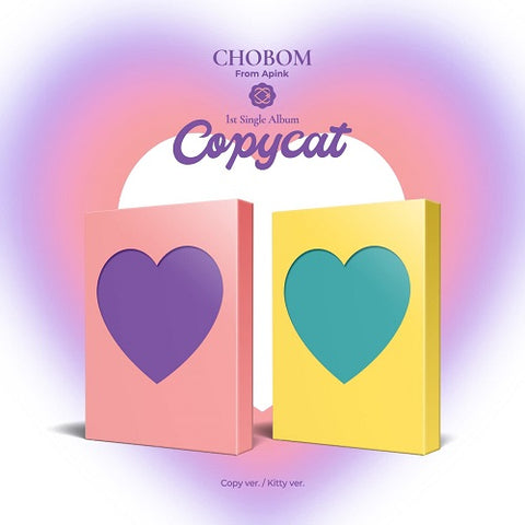 APINK CHOBOM Copycat CD + Poster + Sticker + Photo Book + Photos + Photo Cards