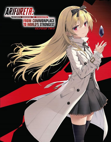 Arifureta From Commonplace to Worlds Strongest Season 2 Two Ltd Ed New Blu-ray