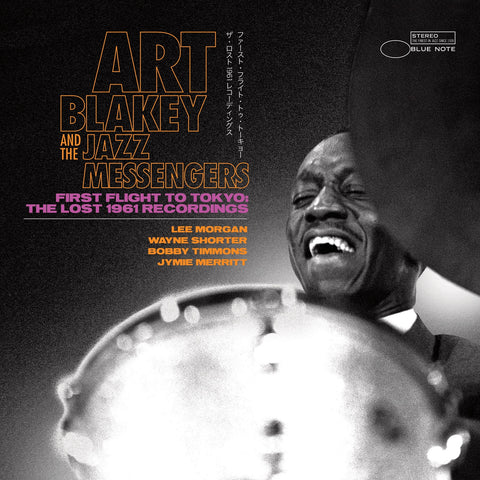 Art Blakey and The Jazz Messengers First Flight To Tokyo Lost 1961 Recordings CD